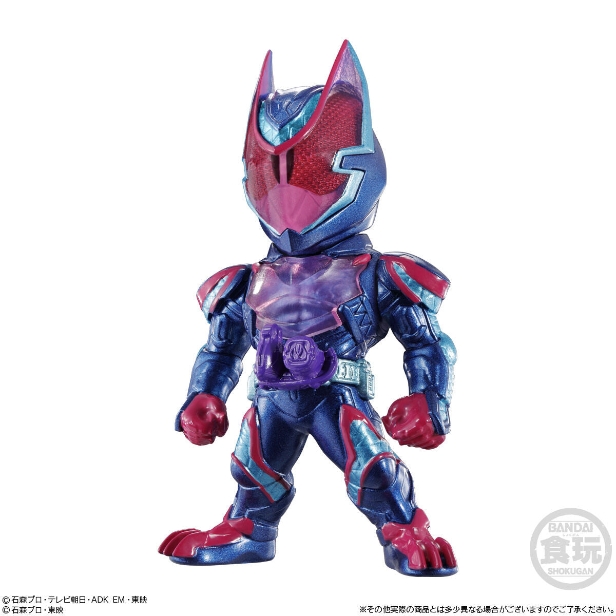 mo-hinh-nhan-vat-converge-kamen-rider-25-a2638056-4778-03