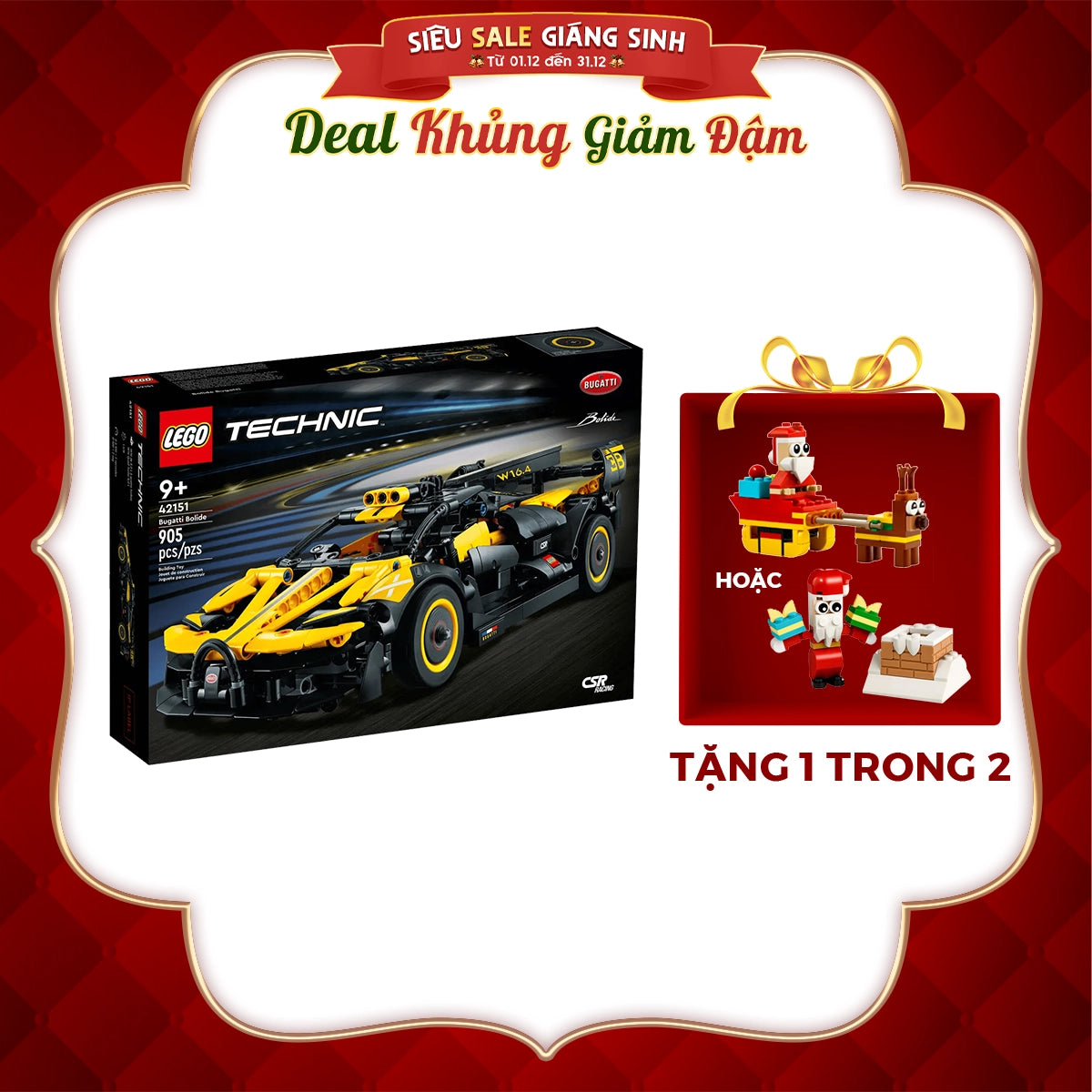 Đồ Chơi Lắp Ráp Siêu Xe Bugatti Bolide LEGO TECHNIC 42151