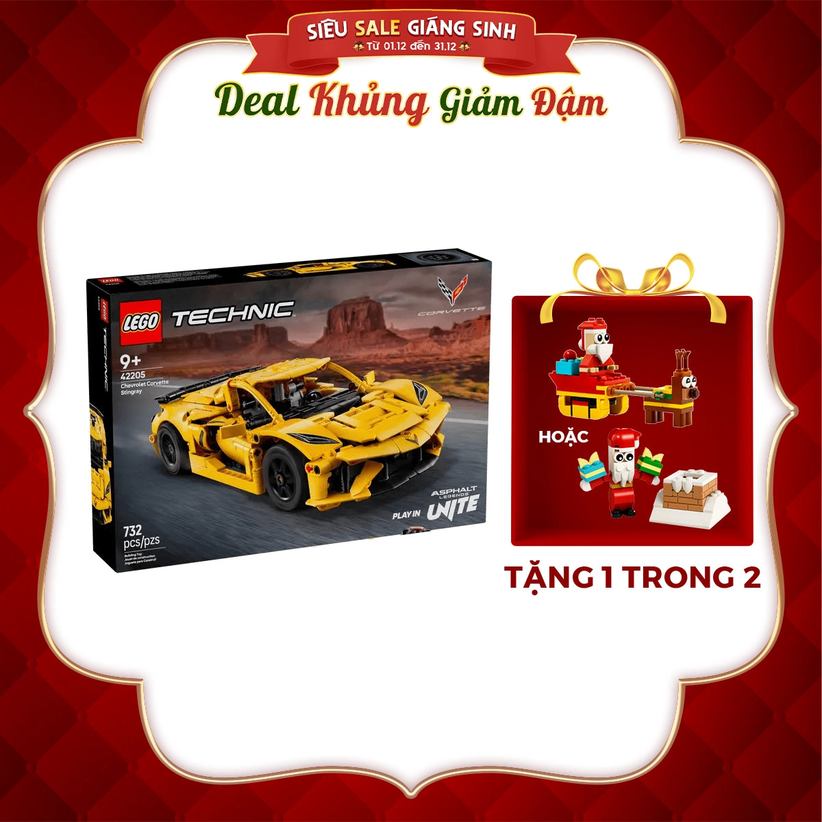 Đồ Chơi Siêu Xe Chevrolet Corvette Stingray LEGO TECHNIC 42205