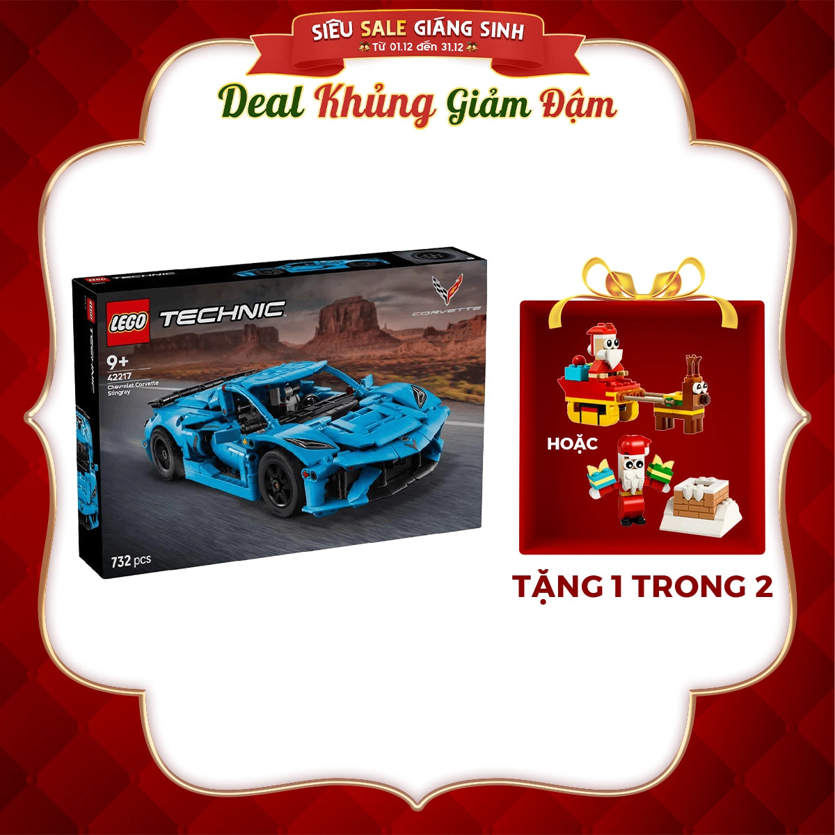 do-choi-lap-rap-sieu-xe-corvette-stingray-xanh-duong-lego-technic-42217-lg-01