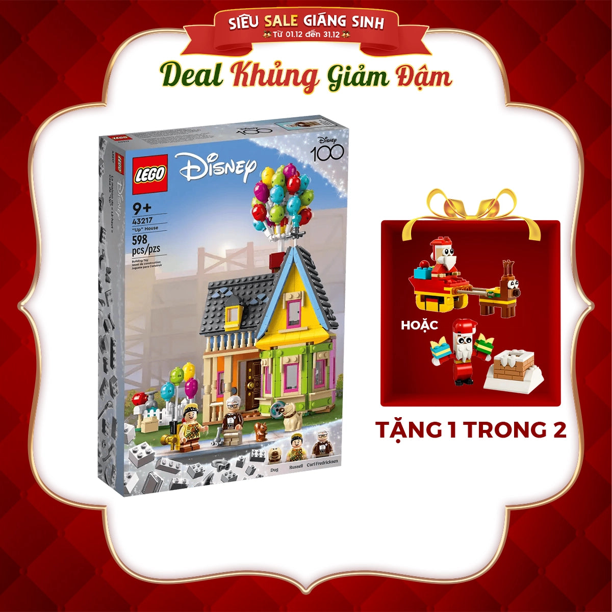 Đồ Chơi Lắp Ráp Ngôi Nhà Bóng Bay Up LEGO DISNEY PRINCESS 43217