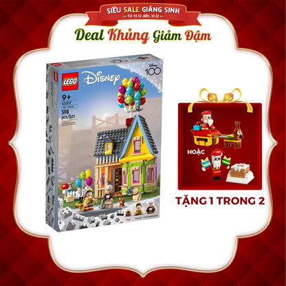 ngoi-nha-bong-bay-up-43217-01