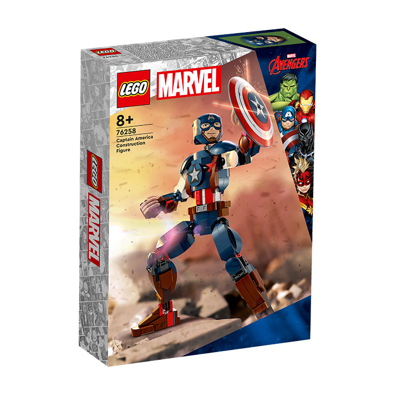 Đồ chơi lắp ráp Mô hình đội trưởng Mỹ Captain America - LEGO SUPERHEROES 76258