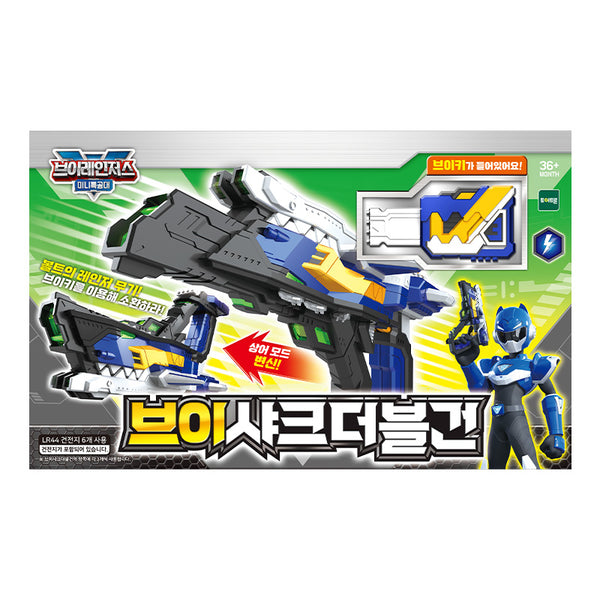 than-binh-song-ca-map-v-shark-double-co-am-thanh-anh-sang-503008-02