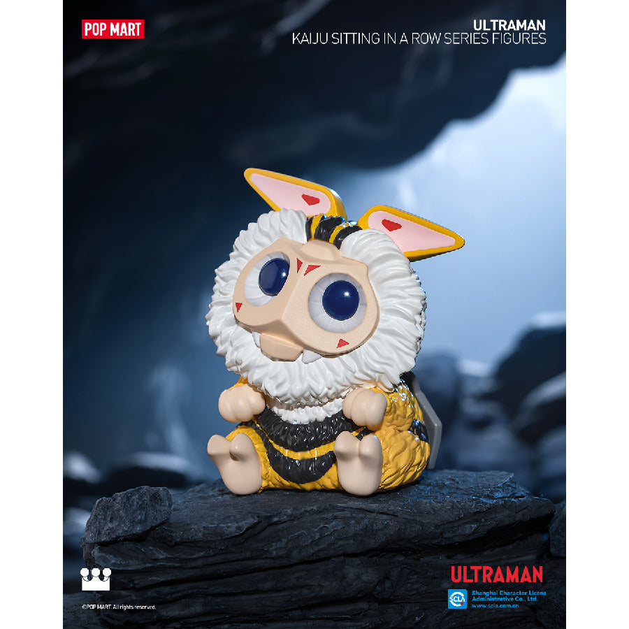mo-hinh-kaiju-sitting-in-a-row-6941848262622-013