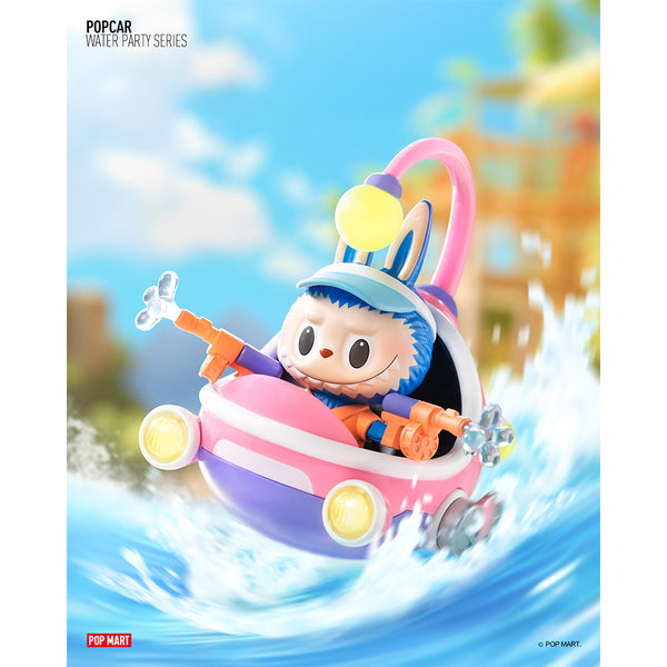 mo-hinh-water-party-6941848226587-04