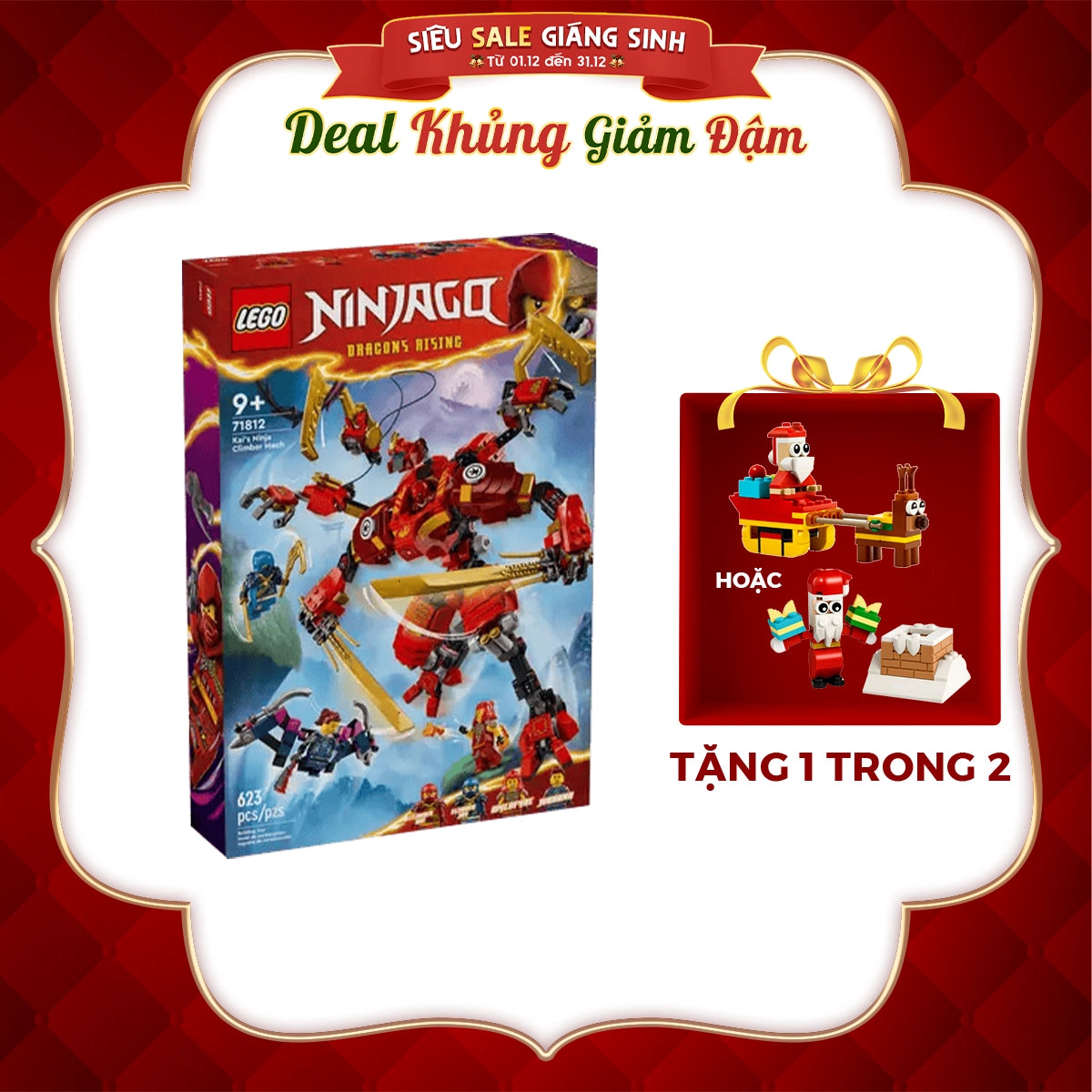 Đồ chơi lắp ráp Chiến giáp vượt địa hình của Kai LEGO NINJAGO 71812