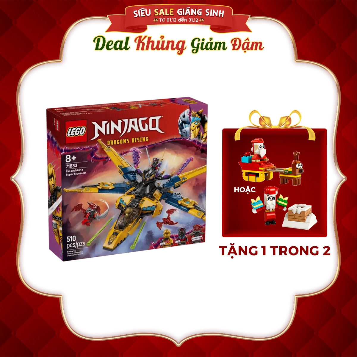 Đồ Chơi Lắp Ráp Chiến Giáp Và Máy Bay Chiến Đấu Của Arin LEGO NINJAGO 71833
