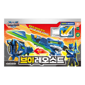 Thần Binh Biến Hình Mãnh Sư V Leo Có Âm Thanh & Ánh Sáng MINIFORCE 503006