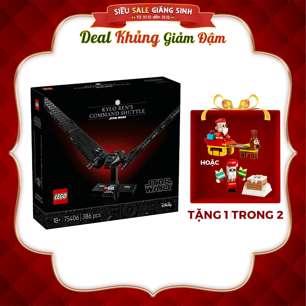 do-choi-lap-rap-chien-ham-finalizer-lego-star-wars-75406-01