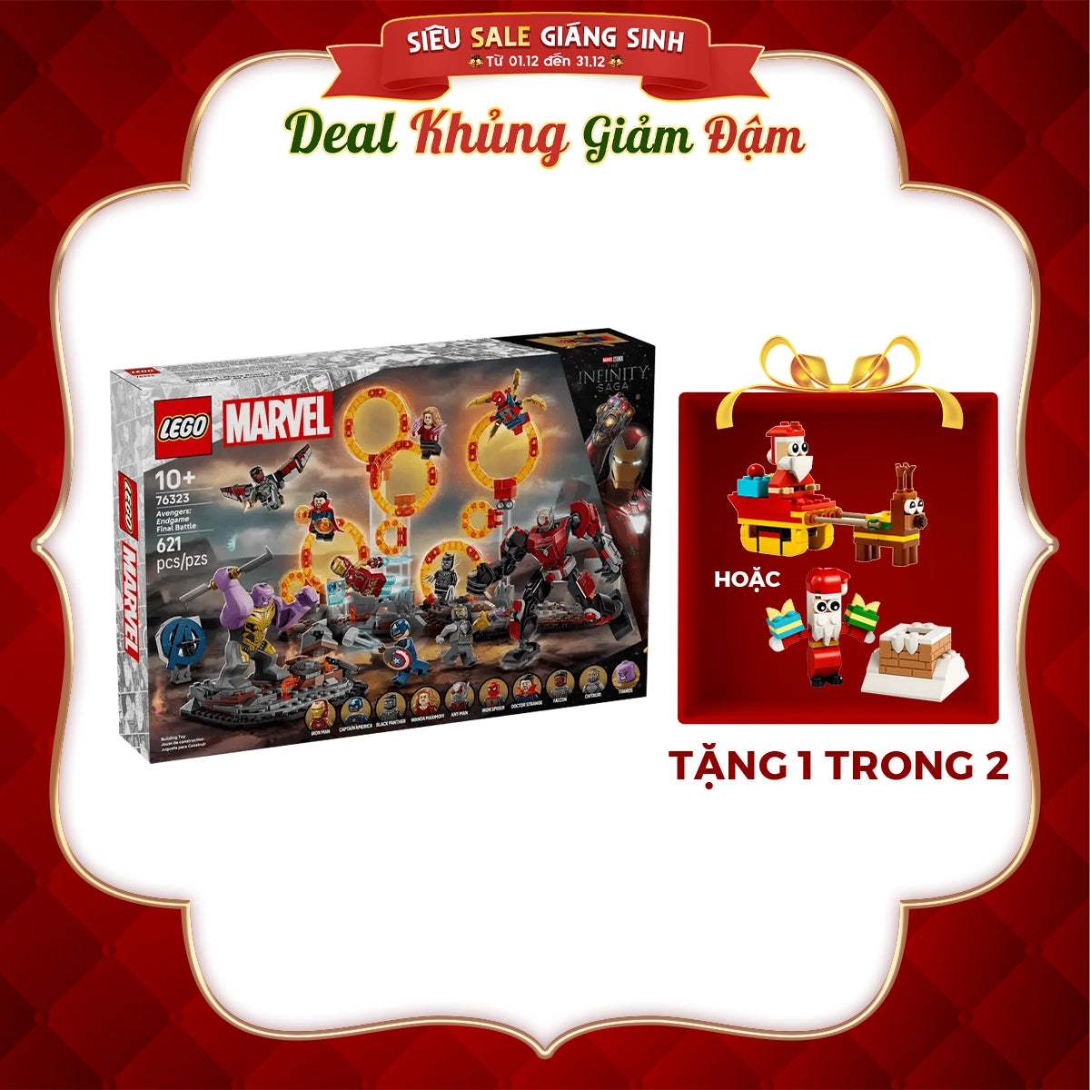 Đồ Chơi Lắp Ráp Avengers: Trận Chiến Cuối Cùng LEGO SUPERHEROES 76323 (621 chi tiết)