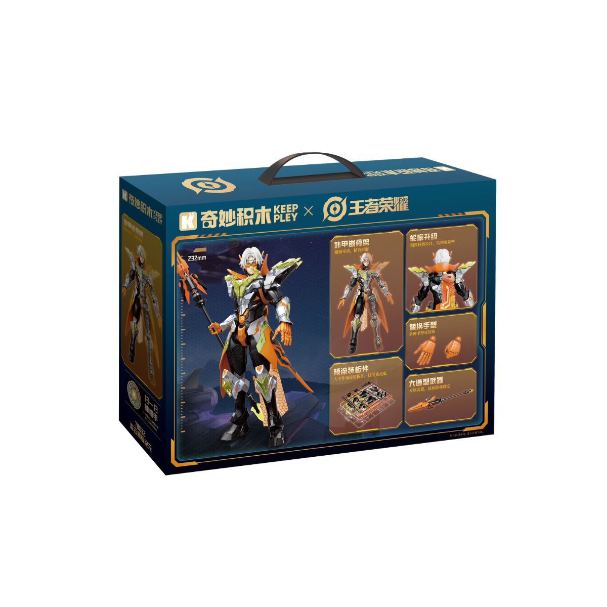 mo-hinh-lap-rap-honor-of-king-trieu-van-keeplay-78032-04