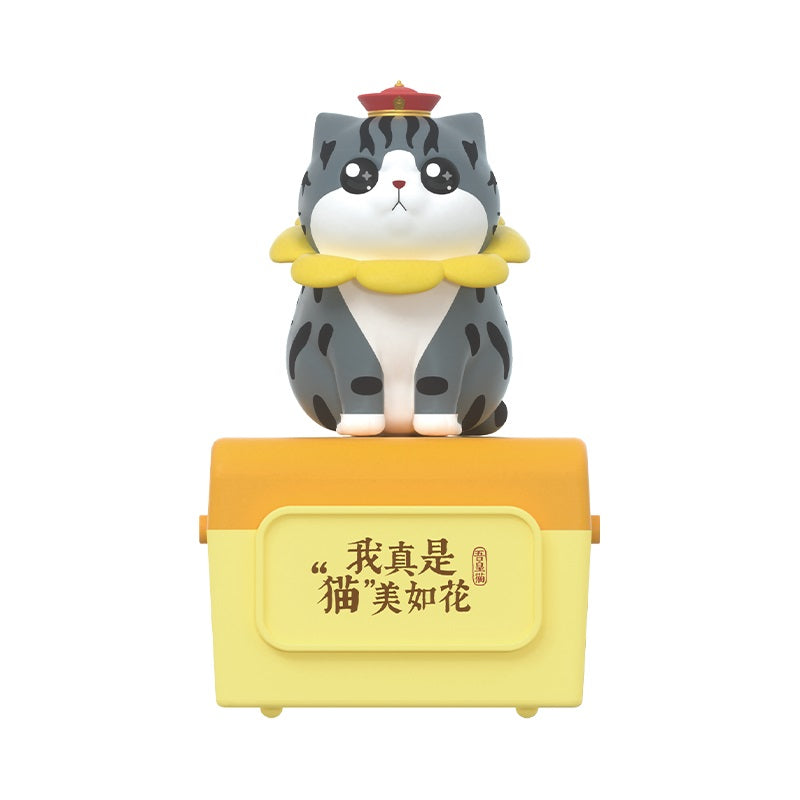 mo-hinh-hop-nhac-supremo-cat-tai-gia-mqyh002-06