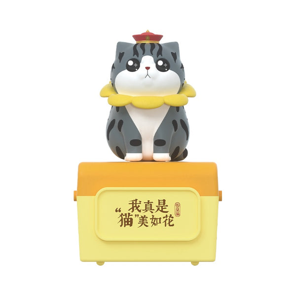 mo-hinh-hop-nhac-supremo-cat-tai-gia-mqyh002-06