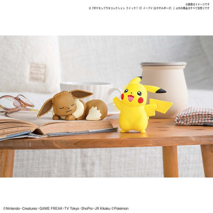 do-choi-lap-rap-mo-hinh-plamo-quick-07-eevee-sleeping-4573102616708-07