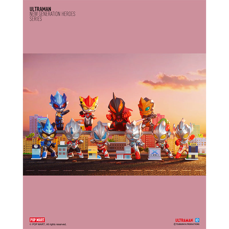 Mô Hình Ultraman Anh Hùng Thế Hệ Mới Pop Mart 6941848221476