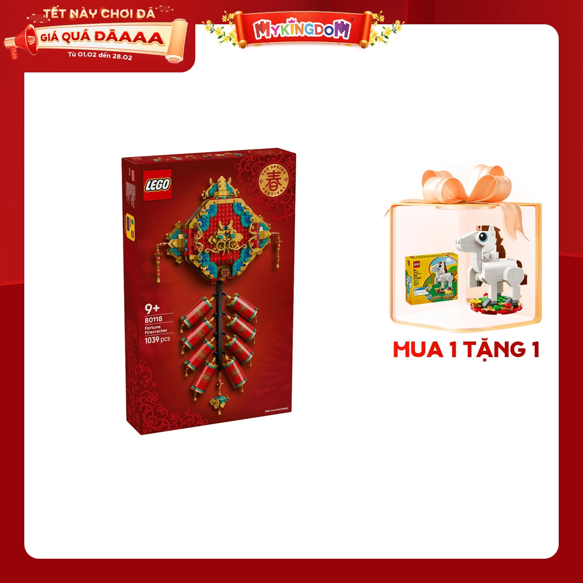 do-choi-lap-rap-phao-hoa-tai-loc-lego-chinese-festival-80118-01