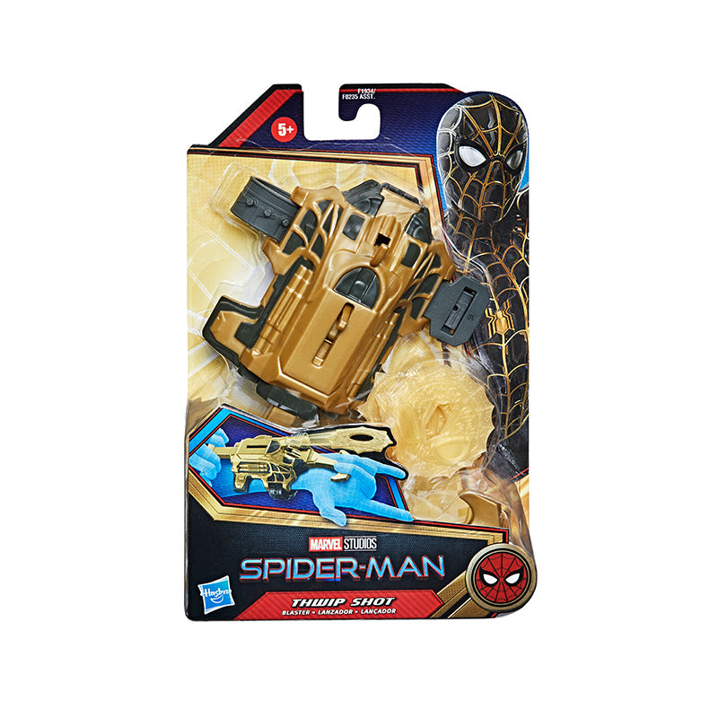 trang-bi-chien-dau-spiderman-explorer-f1934-f0235-05