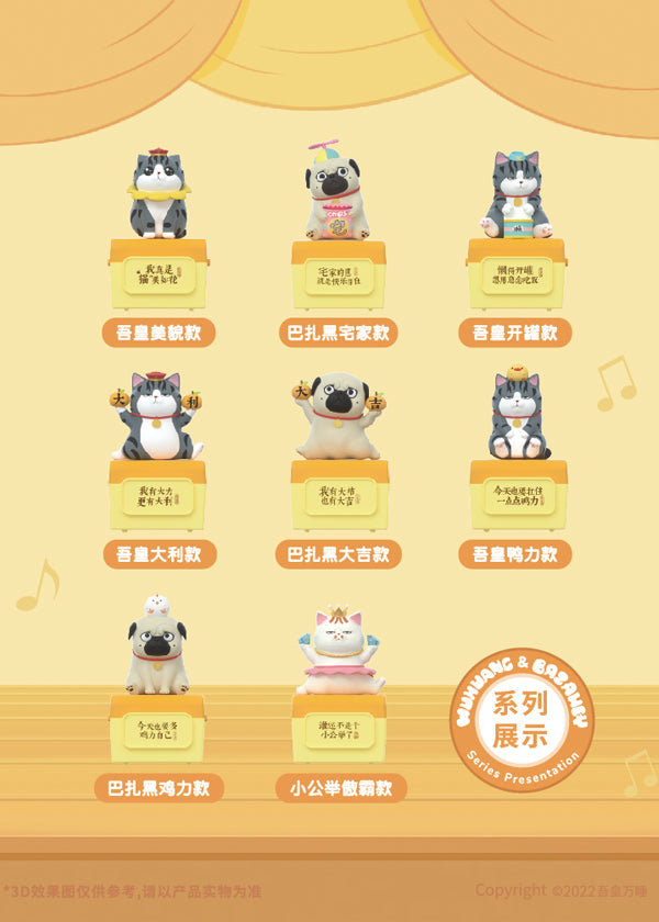 mo-hinh-hop-nhac-supremo-cat-tai-gia-mqyh002-01