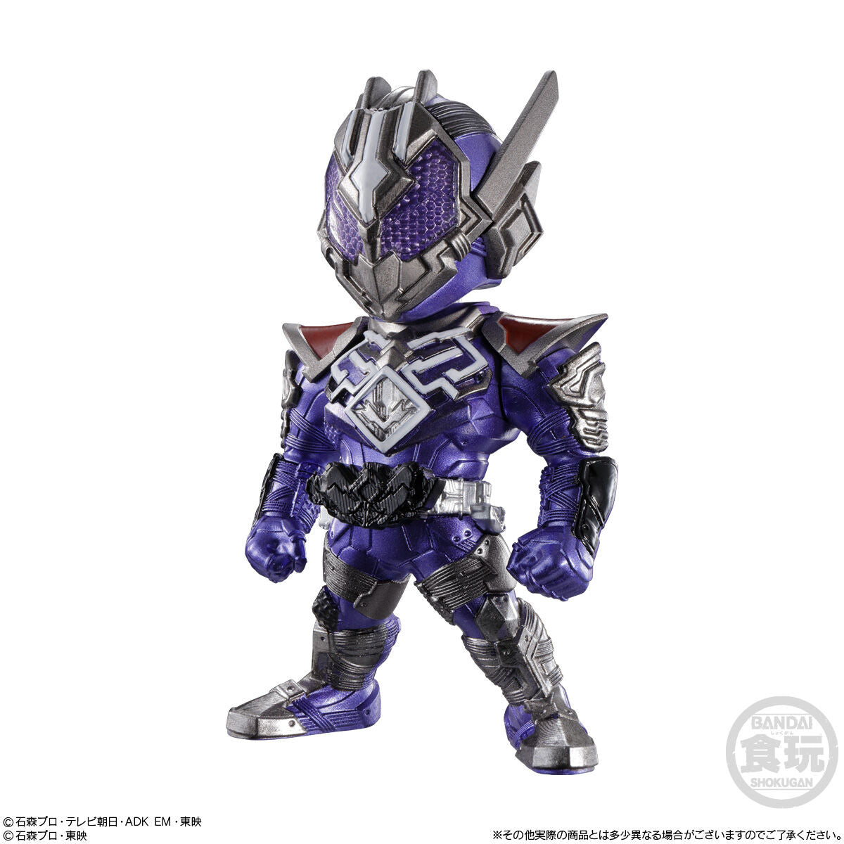 mo-hinh-nhan-vat-converge-kamen-rider-25-a2638056-4778-05