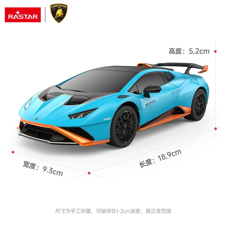 xe-r-c-1-24-rastar-lamborghini-huracan-sto-r98800-07