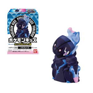 mo-hinh-nhan-vat-pokemon-kids-aug-2023-a2683332-4778