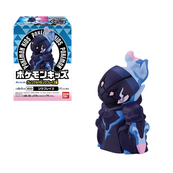 mo-hinh-nhan-vat-pokemon-kids-aug-2023-a2683332-4778-01