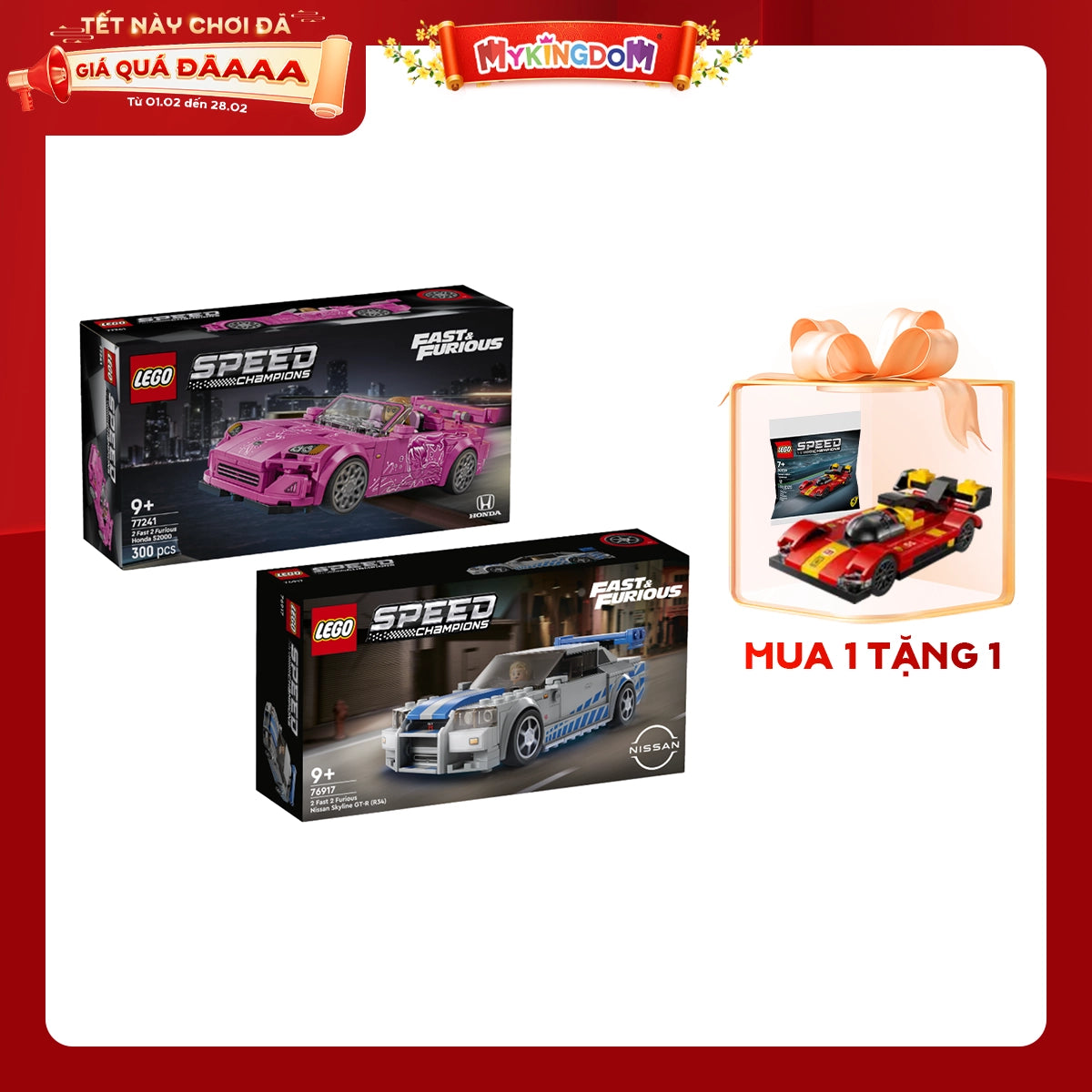 LEGO Speed Champions Honda S2000 & Nissan Skyline Building Set Combo CBXE1402
