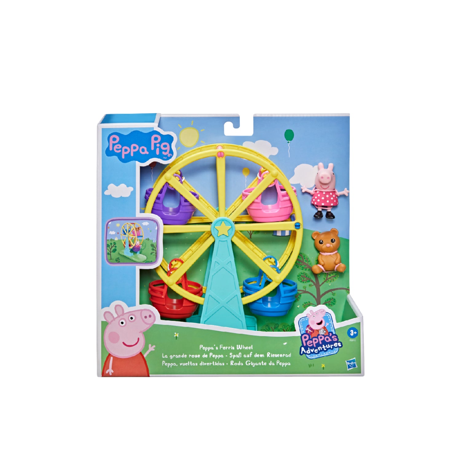 Pep Vòng Đu Quay Vui Nhộn Của Peppa Pig Hasbro Peppa Pig F2512