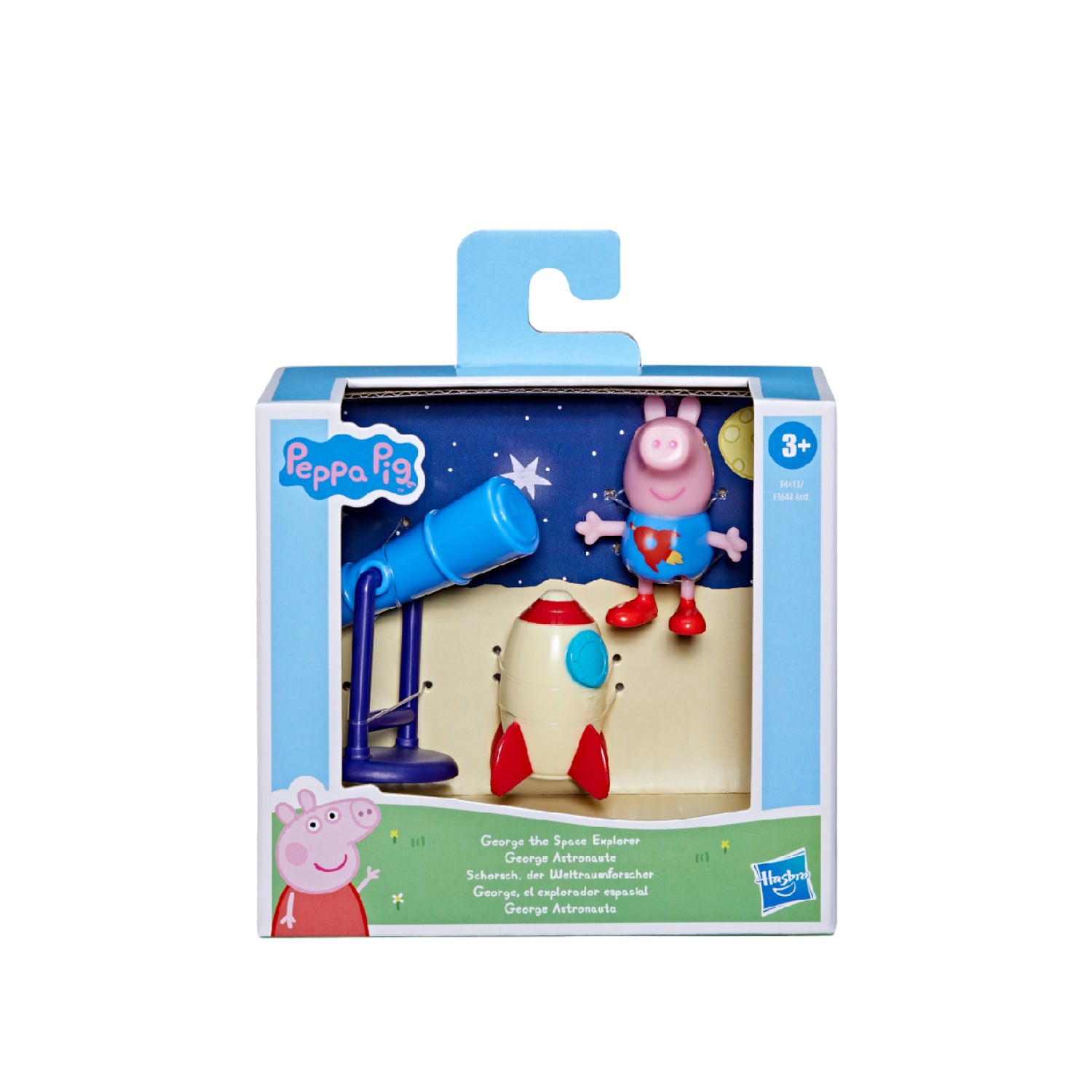 PEP George Dreams of Being an Astronaut HASBRO PEPPA PIG F3644