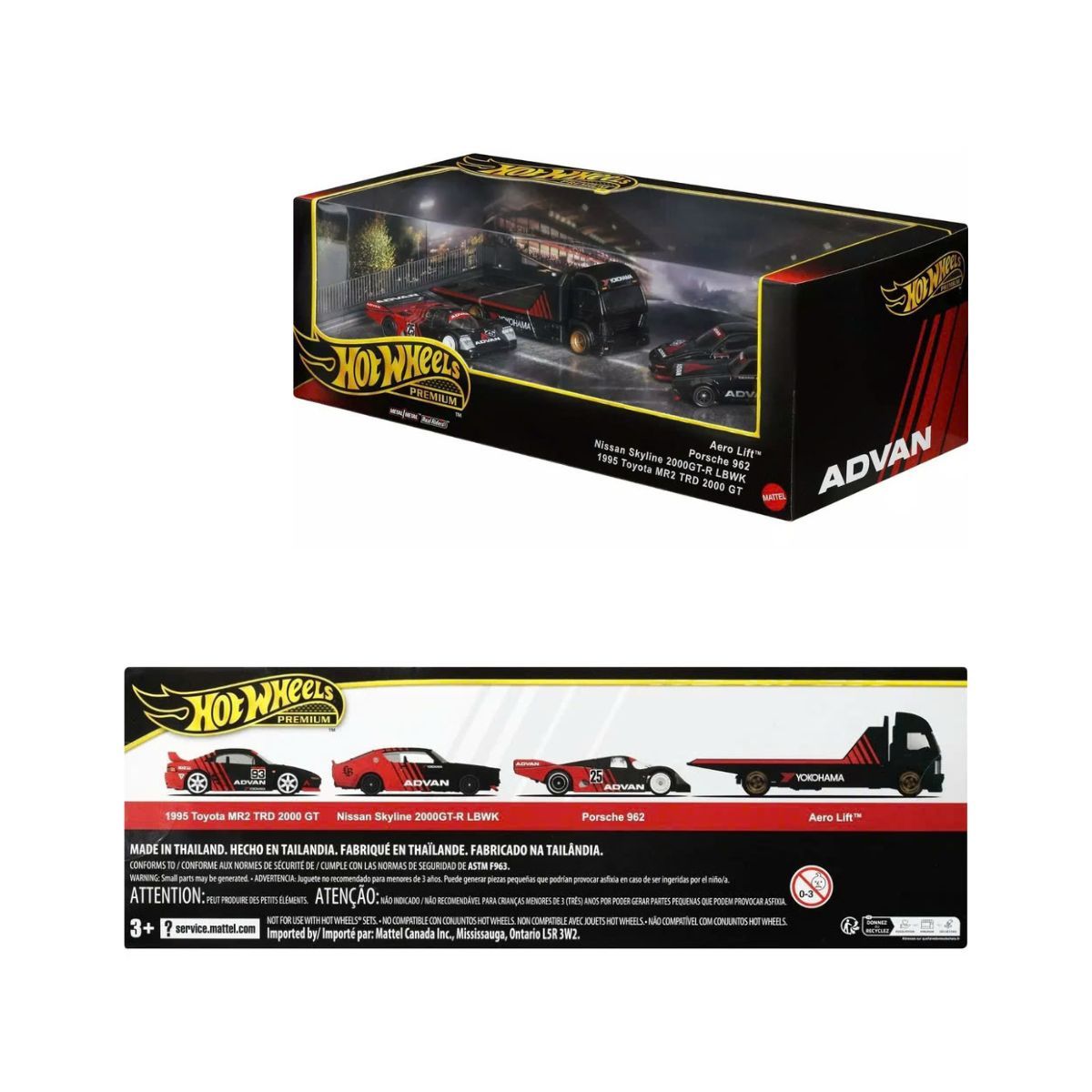 Bộ Tứ Siêu Xe Sang Trọng HOT WHEELS GMH39