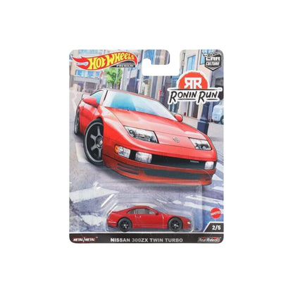 sieu-xe-hot-wheels-hang-sang-nissan-300zx-twin-turbo-hck12-fpy86-01