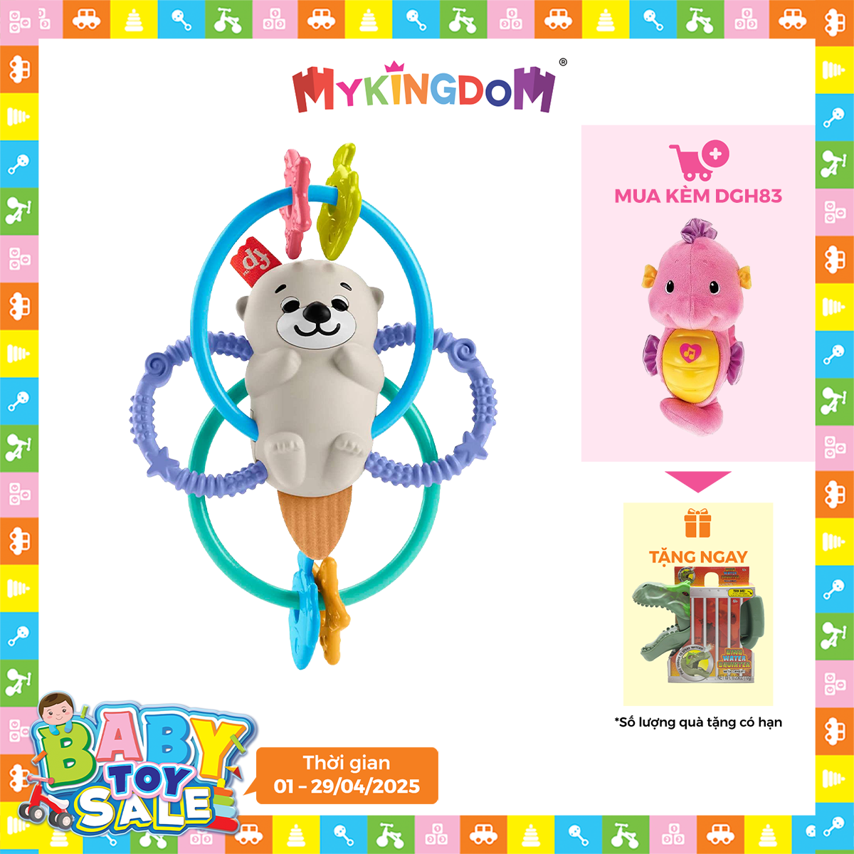 Đồ Chơi Lục Lạc Rái Cá Cho Bé FISHER PRICE MATTEL HJW12