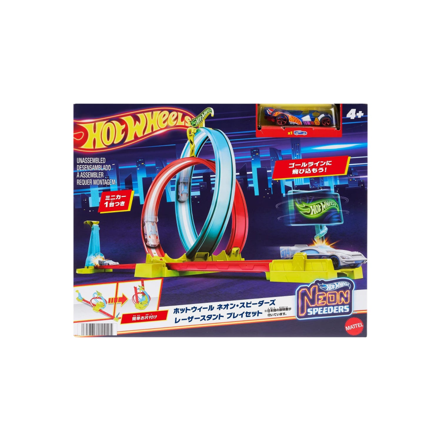 Trạm Siêu Xe Xoắn Kép Siêu Tốc Neon Speeders Hot Wheels Hot Wheels Hpc05