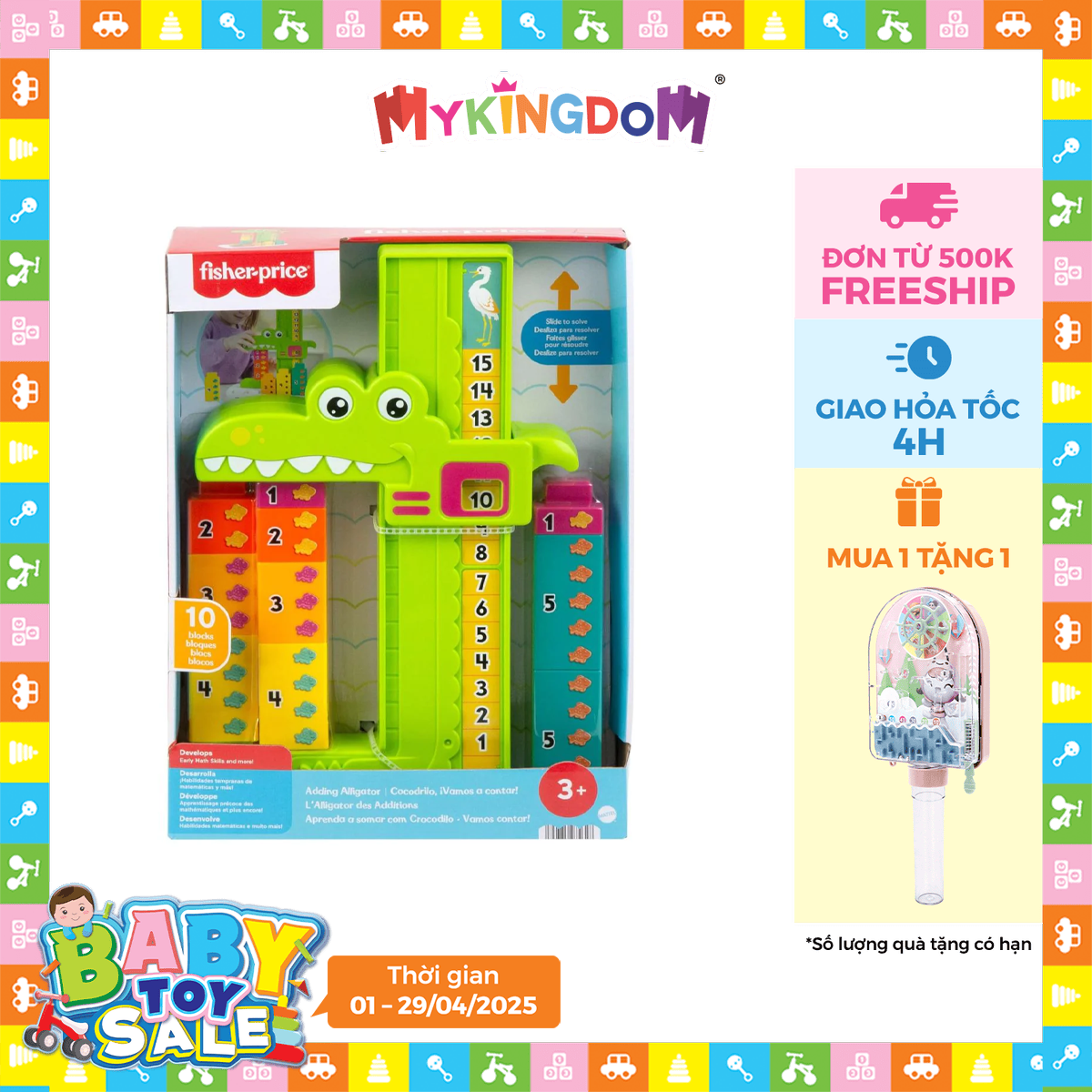 Đồ Chơi Học Toán Khủng Long Đáng Yêu FISHER PRICE MATTEL JCT13