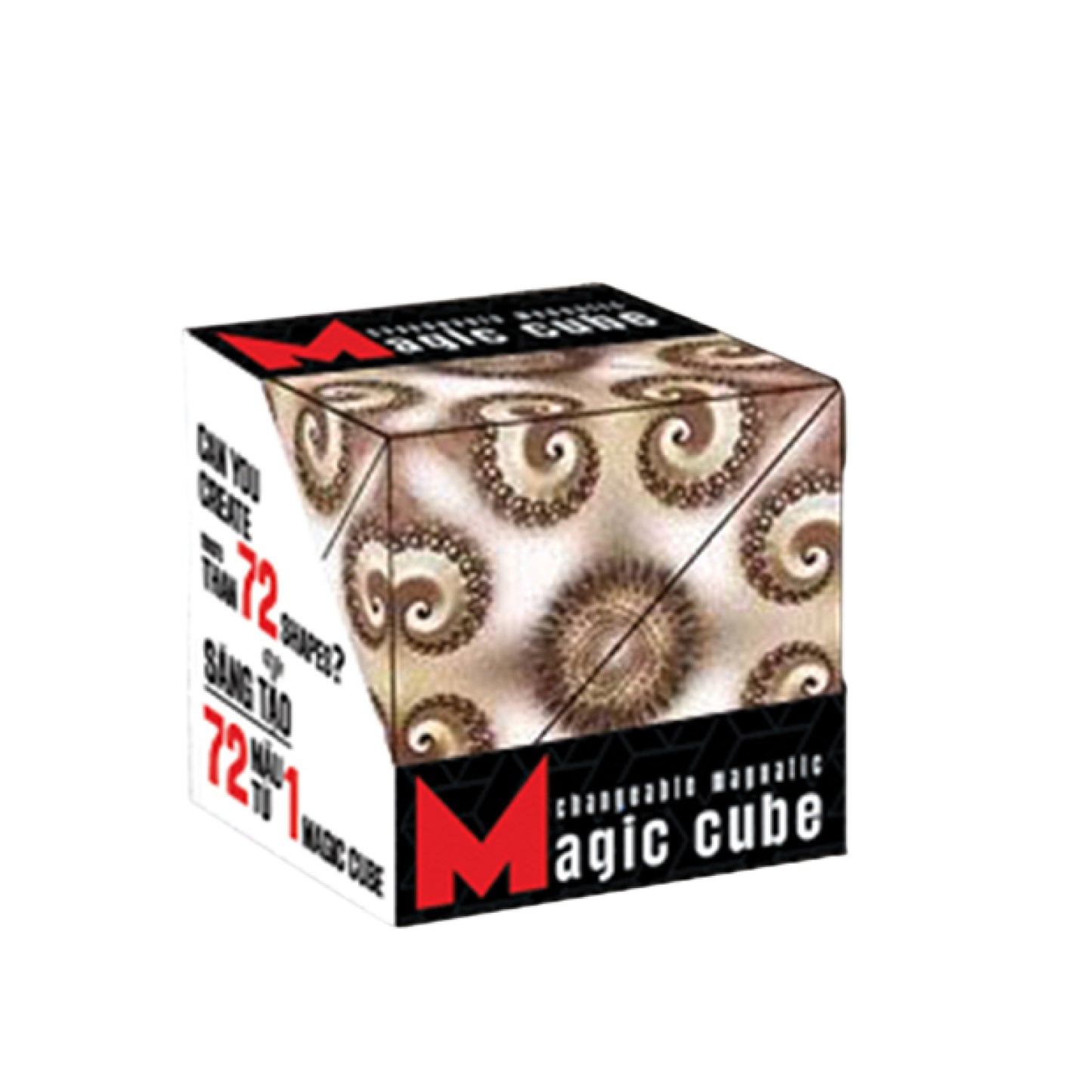 Khối lập phương ma thuật Magic Cube Họa Tiết Màu Nâu MAGIC CUBE MC01