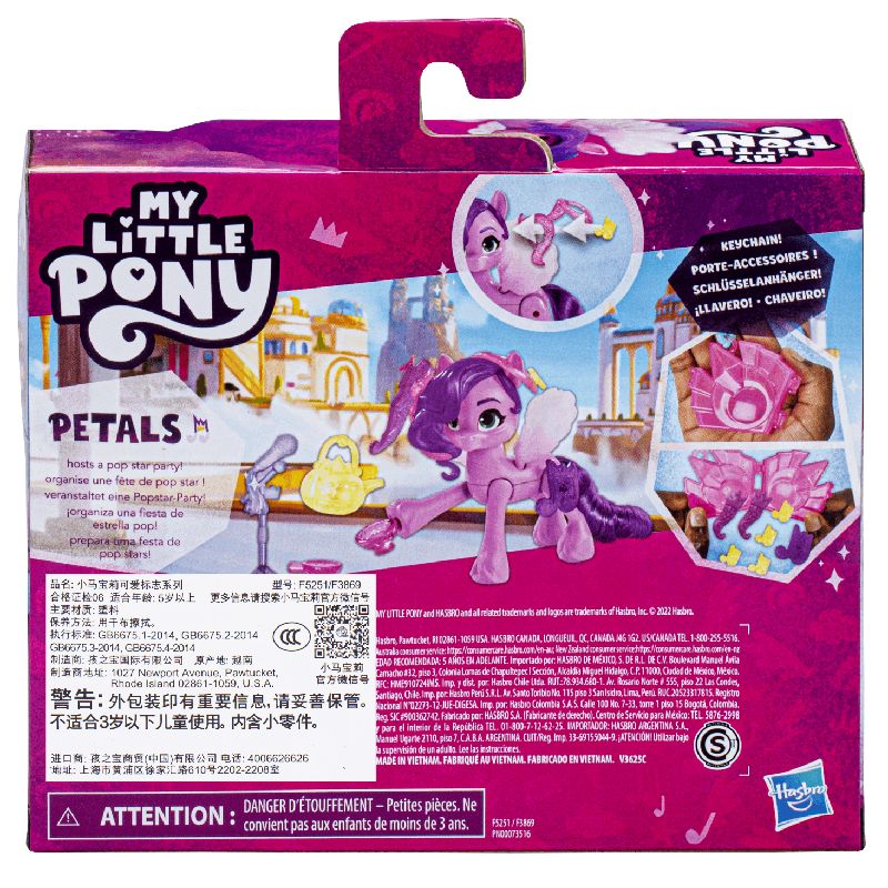 Pha Lê Cutie Cùng My Little Pony MY LITTLE PONY F3869
