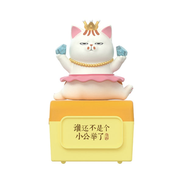 mo-hinh-hop-nhac-supremo-cat-tai-gia-mqyh002-09