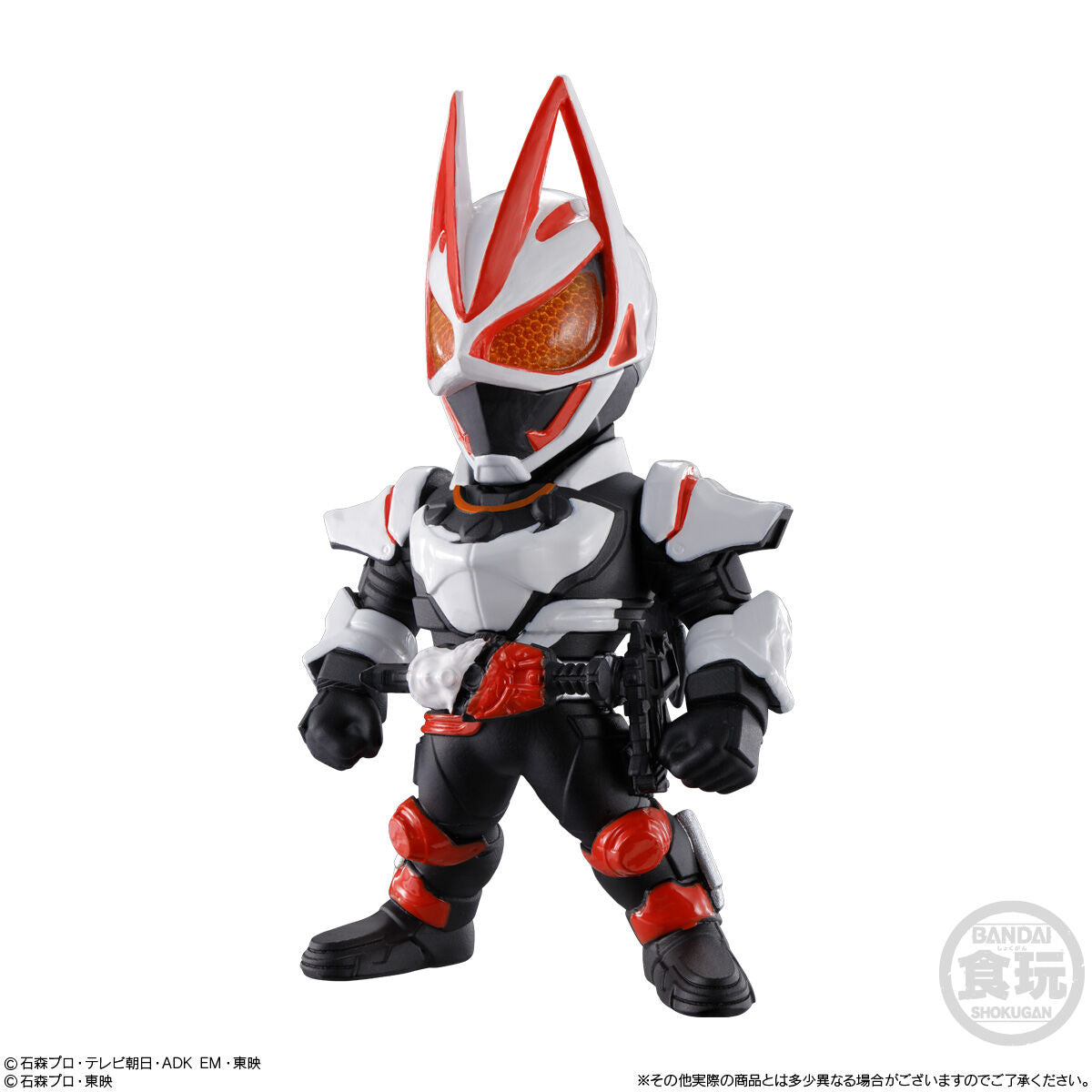 mo-hinh-nhan-vat-converge-kamen-rider-25-a2638056-4778-02