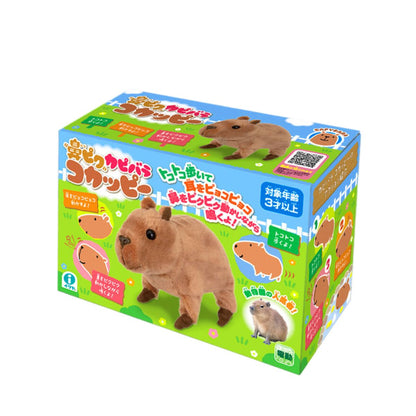 baby-capybara-iwaya-3244-1vn-js-02