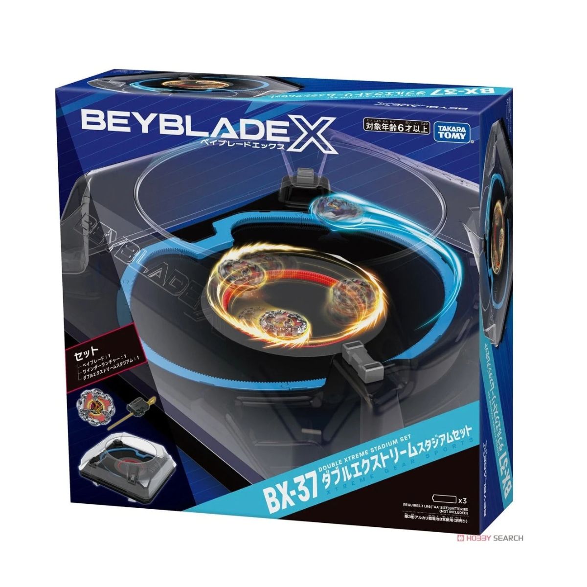 ban-thi-dau-bx-37-double-extreme-stadium-set-beyblade-x-939481-01