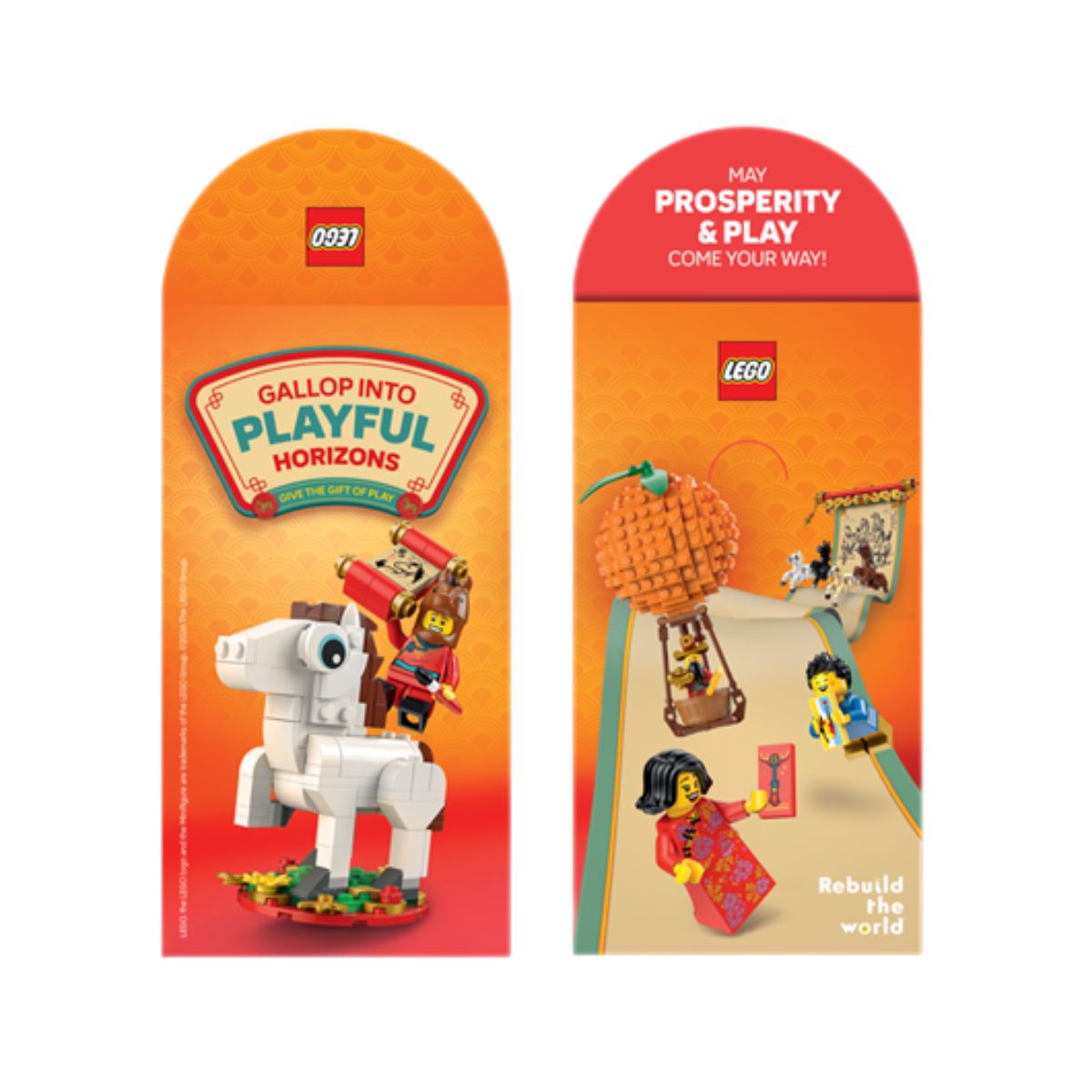 [Gift Item, Not for Sale] LEGO 2026 Red Envelope – LEGO MARKETING MKT-BLX2026