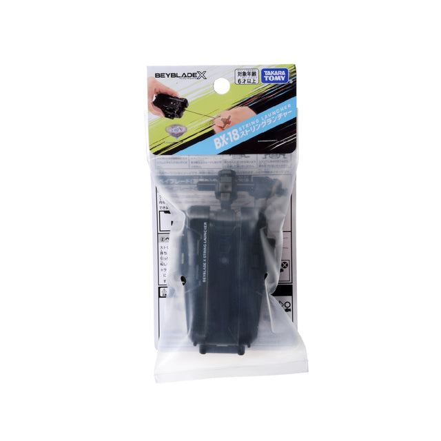 be-phong-bx-18-string-launcher-beyblade-x-913054-04