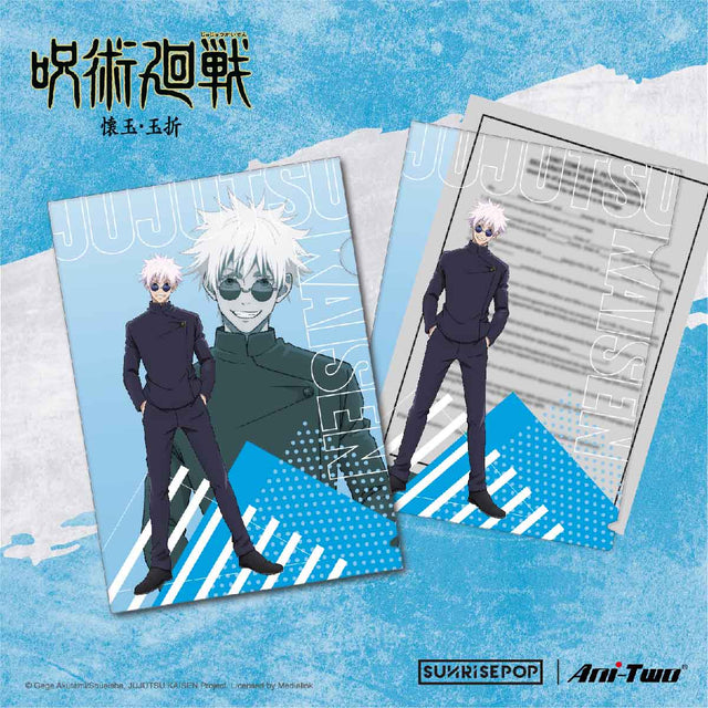 bia-la-a4-jujutsu-kaisen-sunrisepop-jkac029-03