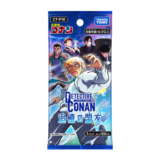 Detective Conan Strategy Board Game Expansion Set Memory of Teammates TRADING CARD CT-P10