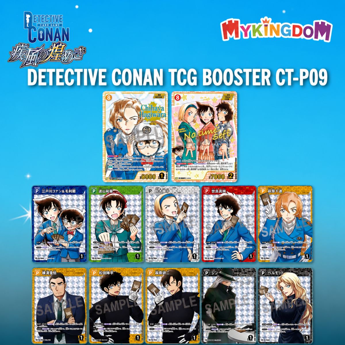 Đồ Chơi Bộ Cờ Chiến Thuật DetectiveConan Bộ Cờ Mở Rộng Gió Lốc Lấp Lánh TRADING CARD CT-P09