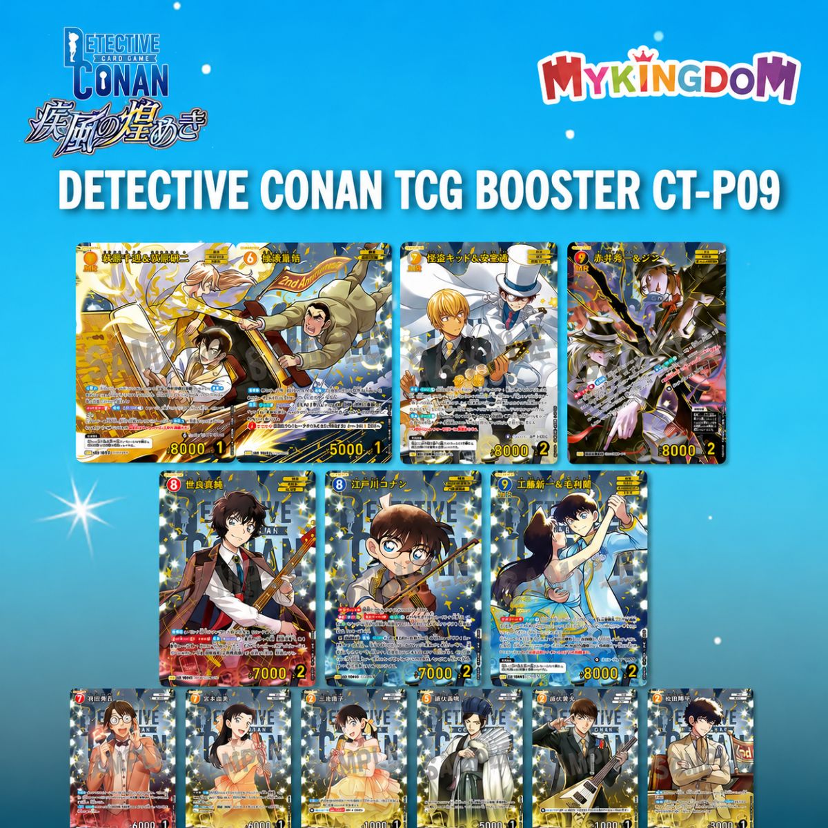 Đồ Chơi Bộ Cờ Chiến Thuật DetectiveConan Bộ Cờ Mở Rộng Gió Lốc Lấp Lánh TRADING CARD CT-P09