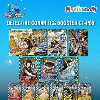 bo-co-chien-thuat-detectiveconan-bo-co-mo-rong-gio-loc-lap-lanh-trading-card-ct-p09-010