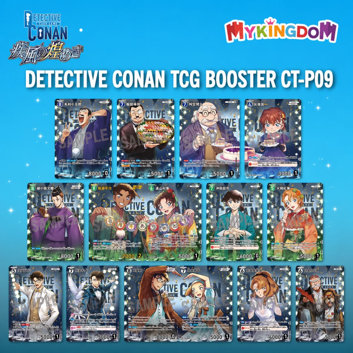 bo-co-chien-thuat-detectiveconan-bo-co-mo-rong-gio-loc-lap-lanh-trading-card-ct-p09-011