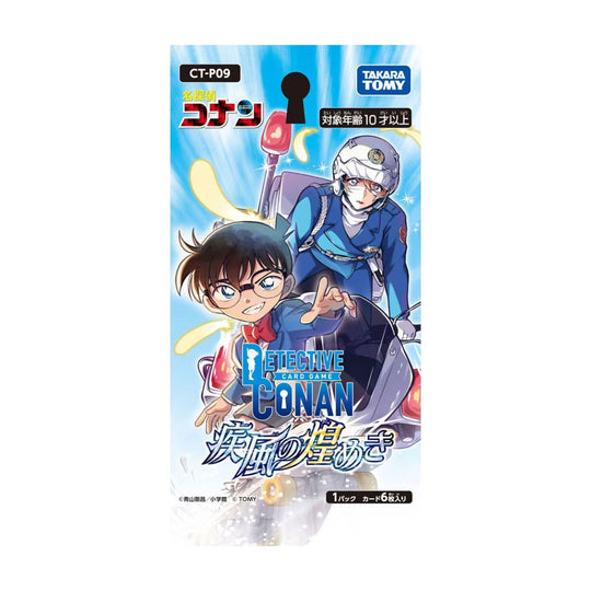 Đồ Chơi Bộ Cờ Chiến Thuật DetectiveConan Bộ Cờ Mở Rộng Gió Lốc Lấp Lánh TRADING CARD CT-P09